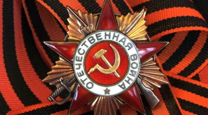 Victory Day